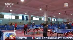 2026世界杯官网 乒乓球台破损严重吗